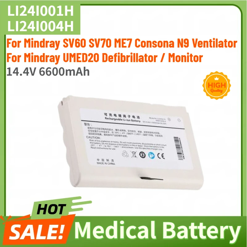 LI24I001H LI24I004H Medical Battery 6600mAh for Mindray SV60 SV70 ME7 Consona N9 Ventilator for Mindray UMED20 Defibrillator
LI24I001H LI24I004H Medical Battery 6600mAh for Mindray SV60 SV70 ME7 Consona N9 Ventilator for Mindray UMED20 Defibrillator