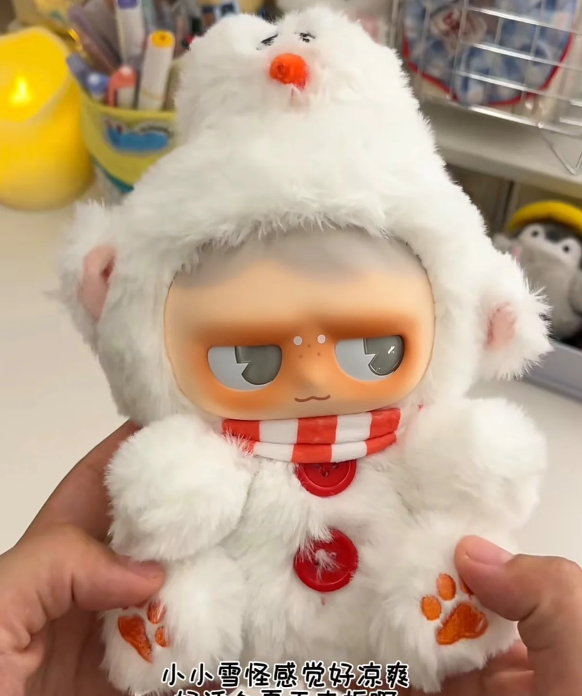 Оригинальная модная игровая слепая коробка, новая серия Monboo Monster Paradise, милая кукла, украшение, модель, сумка ручной работы, кулон, подарок-сюрприз
Оригинальная модная игровая слепая коробка, новая серия Monboo Monster Paradise, милая кукла, украшение, модель, сумка ручной работы, кулон, подарок-сюрприз