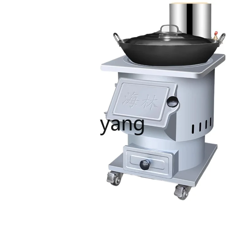 LMM household rural mobile stove big pot table outdoor camping stove pot
LMM household rural mobile stove big pot table outdoor camping stove pot