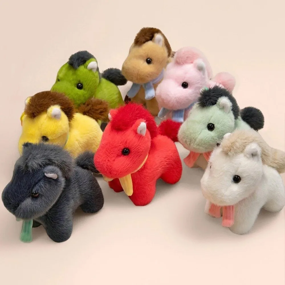 Stuffed Animal Cartoon Horse Stuffed Keychain Stuffed Keyring Pony Pendant 16cm Soft Simulation Horse Keychain Children
Stuffed Animal Cartoon Horse Stuffed Keychain Stuffed Keyring Pony Pendant 16cm Soft Simulation Horse Keychain Children