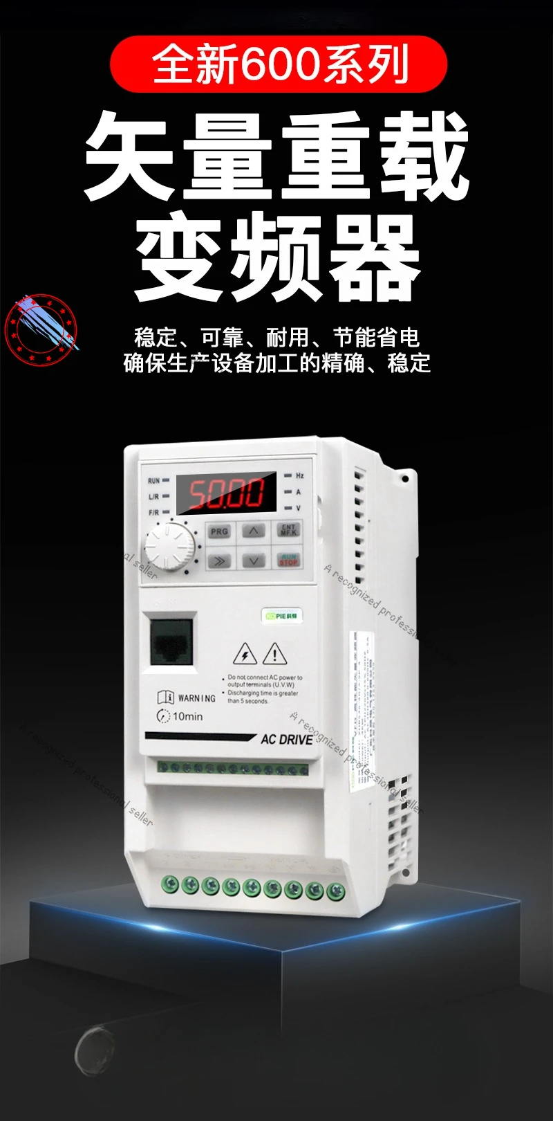 Frequency Converter Three-phase 380V0.75/1.5/2.2/3 KW Single-phase 220V Frequency Converter Fan Water Pump
Frequency Converter Three-phase 380V0.75/1.5/2.2/3 KW Single-phase 220V Frequency Converter Fan Water Pump