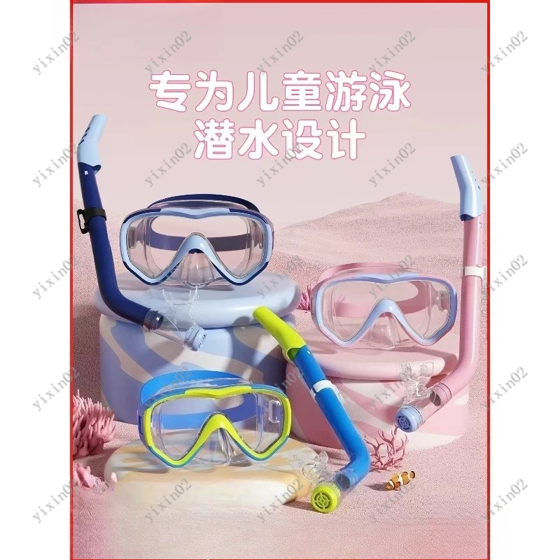 Kids Diving Goggles Snorkeling Set Anti-Fog Snorkel for Boys Girls
Kids Diving Goggles Snorkeling Set Anti-Fog Snorkel for Boys Girls