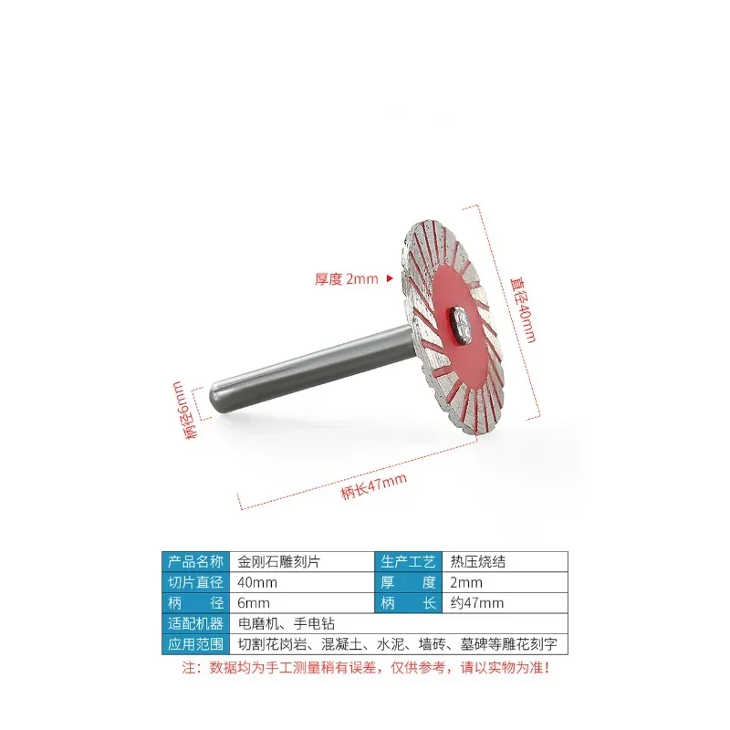 Cutting Discs 1pc 4mm Diamond Cutting Circular Saw Blade Set With Mandrel For Drill Wood Metal Stone Cutting Rotory Tool
Cutting Discs 1pc 4mm Diamond Cutting Circular Saw Blade Set With Mandrel For Drill Wood Metal Stone Cutting Rotory Tool