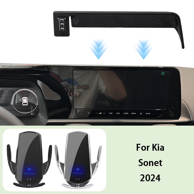 Phone Car Holder For Kia Sonet 2024 10.25 inch Screen Fixed Navigation Bracket Wireless Charging Mount Stand Accessories
Phone Car Holder For Kia Sonet 2024 10.25 inch Screen Fixed Navigation Bracket Wireless Charging Mount Stand Accessories