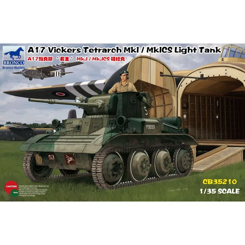 BRONCO CB35210 1/35 A17 Vickers Tetrarch Mk.I/Mk.ICS Light Tank - Scale Assemble Model Kit
BRONCO CB35210 1/35 A17 Vickers Tetrarch Mk.I/Mk.ICS Light Tank - Scale Assemble Model Kit