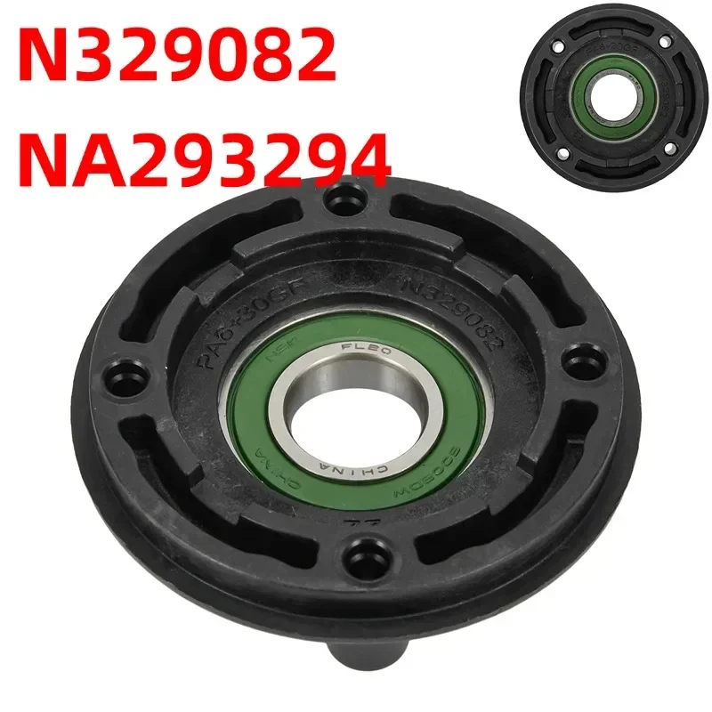 Orbital Sander Bearing Retainer Housing N329082 & NA293294 Replacement For DCW210 DWE6423 DWE6421 Power Tool Accessories
Orbital Sander Bearing Retainer Housing N329082 & NA293294 Replacement For DCW210 DWE6423 DWE6421 Power Tool Accessories