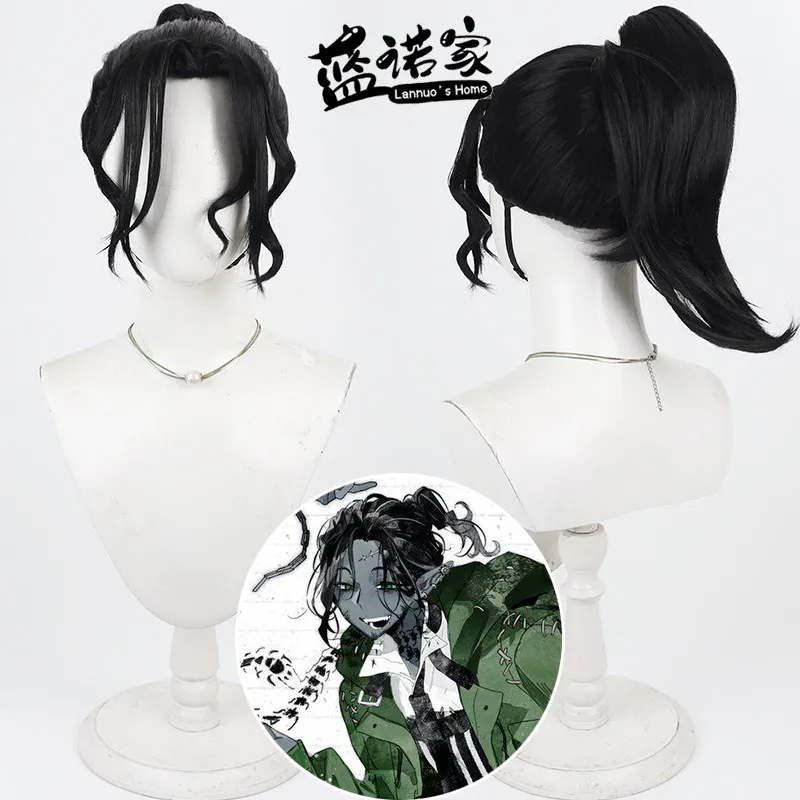 Twisted-Wonderland Swing Cos Cosplay Wig Halloween Carnival Party Props Synthetic Hair Heat Resistant Fiber + Wig Cap
Twisted-Wonderland Swing Cos Cosplay Wig Halloween Carnival Party Props Synthetic Hair Heat Resistant Fiber + Wig Cap