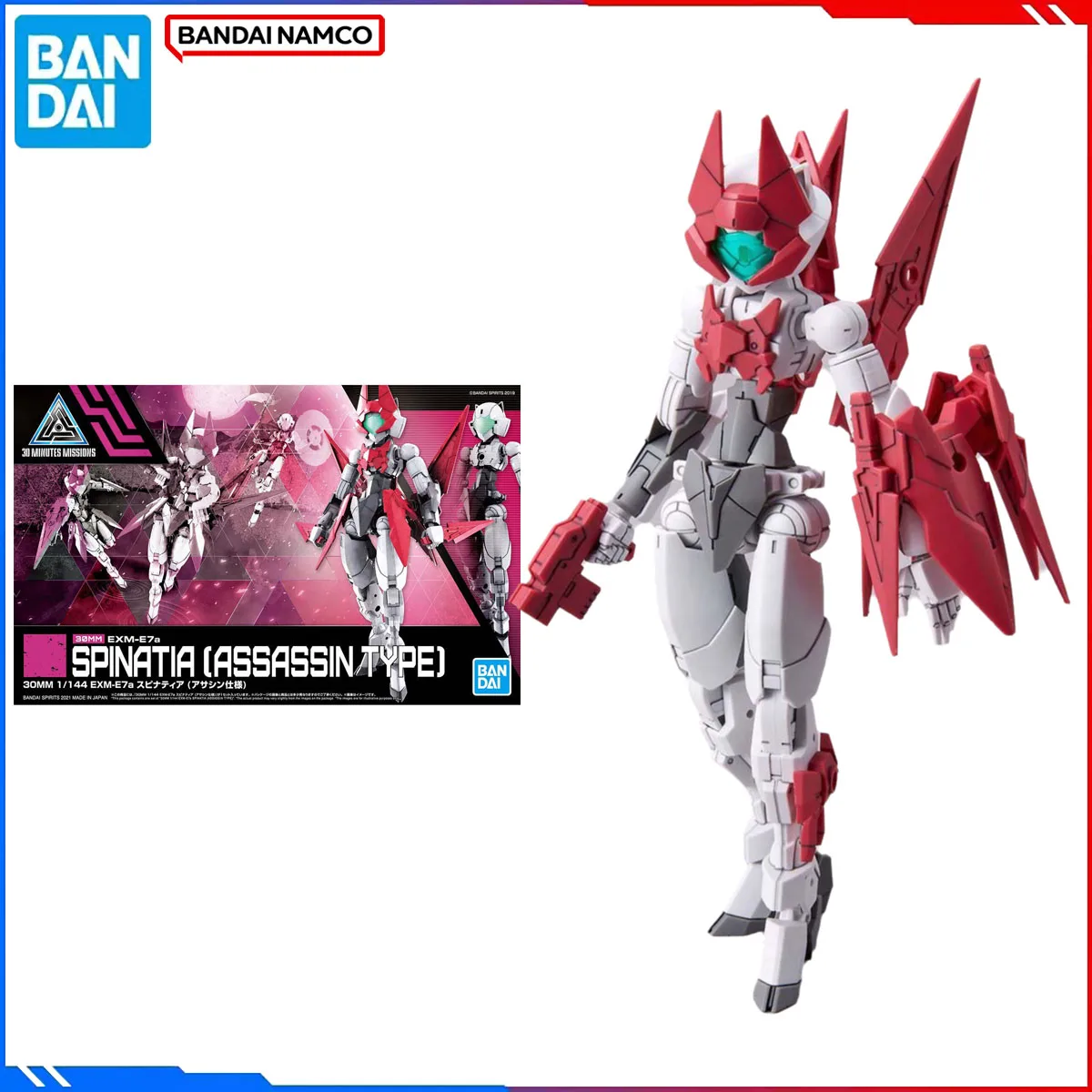 Genuine Bandai Original 30 Minutes Missions Figure Model Kits 30MM EXM-E7a Spinatia Assassin Type Anime Figure Type Action Model
Genuine Bandai Original 30 Minutes Missions Figure Model Kits 30MM EXM-E7a Spinatia Assassin Type Anime Figure Type Action Model