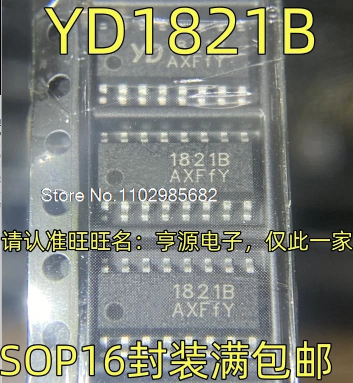 10PCS/LOT YD1821B 1821B SOP16 Original stock in stock Inventory is currently in stock
10PCS/LOT YD1821B 1821B SOP16 Original stock in stock Inventory is currently in stock