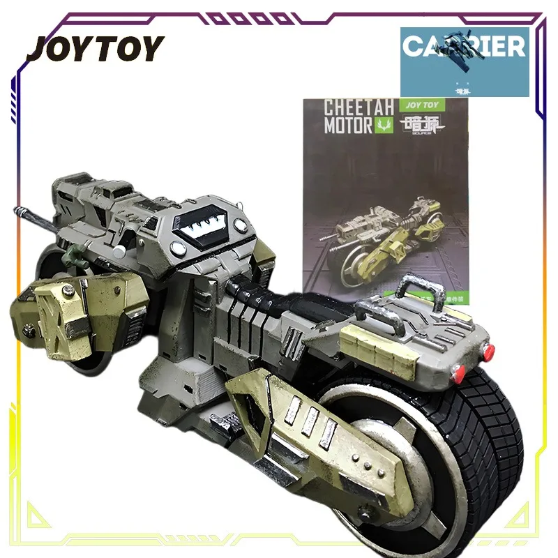 Spot Supply JOYTOY Original Dark Source Series Leopard Field Motorcycle Action Figure Assembly Model Toys Model Gifts for Boys
Spot Supply JOYTOY Original Dark Source Series Leopard Field Motorcycle Action Figure Assembly Model Toys Model Gifts for Boys