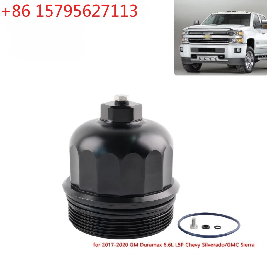 Крышка топливного фильтра для автомобилей GM Chevrolet Dodge DuraMAX 6.6L L5P Sorod
Крышка топливного фильтра для автомобилей GM Chevrolet Dodge DuraMAX 6.6L L5P Sorod