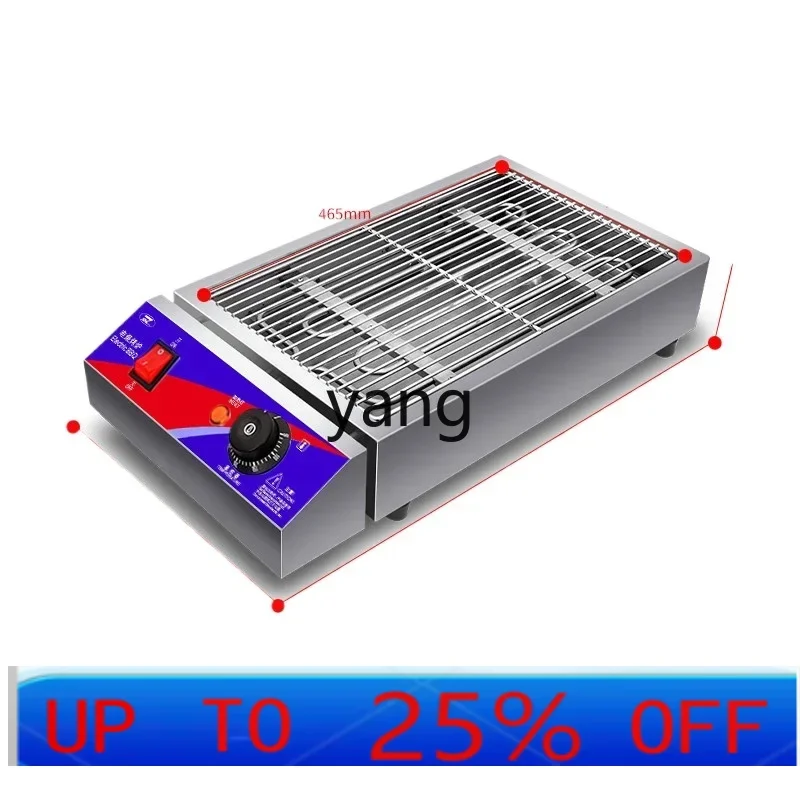 CX Commercial Stall Small Electric Kebab Roaster Stall Gas for Grilled Oysters Oven Barbecue Plate
CX Commercial Stall Small Electric Kebab Roaster Stall Gas for Grilled Oysters Oven Barbecue Plate