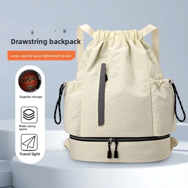 1 шт. модная легкая спортивная сумка для баскетбола, повседневный рюкзак на шнурке для спортзала, большая вместимость
1 шт. модная легкая спортивная сумка для баскетбола, повседневный рюкзак на шнурке для спортзала, большая вместимость