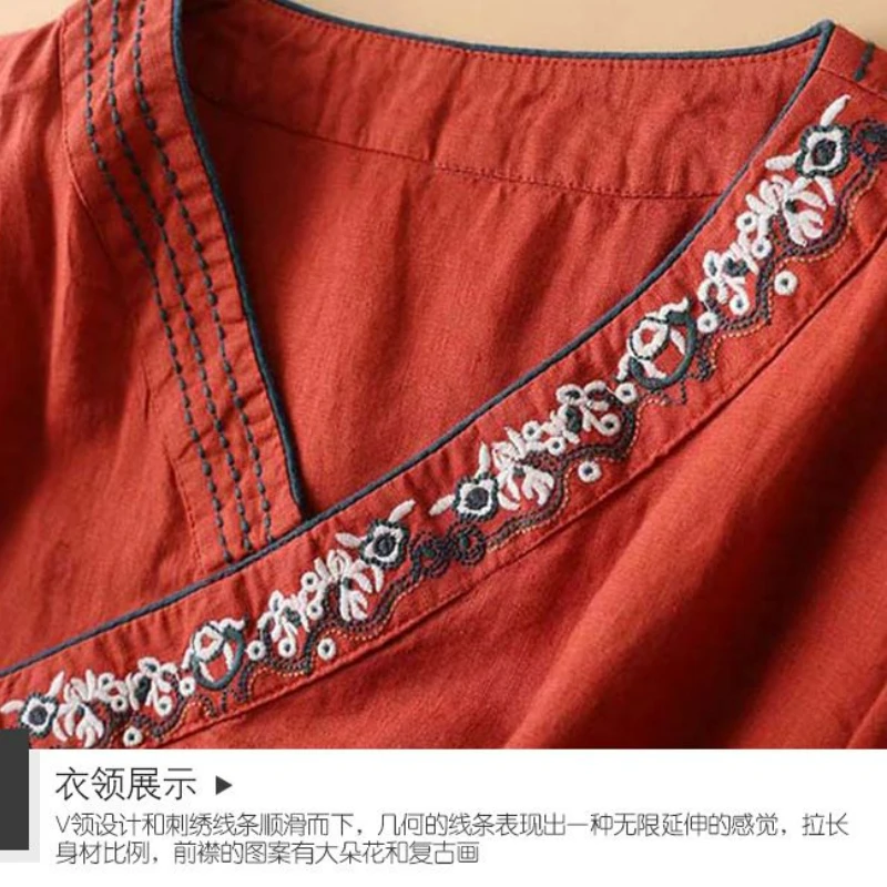 summer top women's Chinese Tang shirt 2025 Retro shirt women's traditional Chinese clothing long sleeved top
summer top women's Chinese Tang shirt 2025 Retro shirt women's traditional Chinese clothing long sleeved top