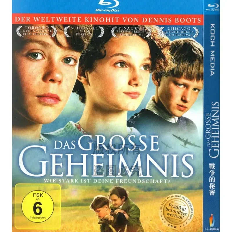 Blu-ray Dutch Drama Film Secret of War High Definition 1080p 1BD Disc Non-DVD Disc
Blu-ray Dutch Drama Film Secret of War High Definition 1080p 1BD Disc Non-DVD Disc