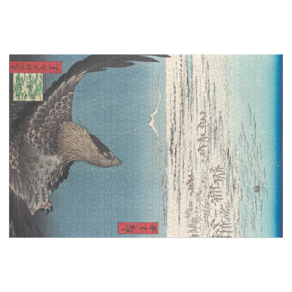 Винтажная головоломка Eagle over Edo Bay Ukiyo-e с японским искусством, персонализированная головоломка для детей, индивидуальная фотопазл на заказ 
Винтажная головоломка Eagle over Edo Bay Ukiyo-e с японским искусством, персонализированная головоломка для детей, индивидуальная фотопазл на заказ