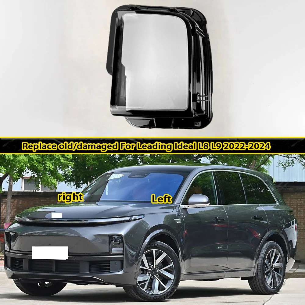 For Leading Ideal L8 L9 2022-2024 Headlight Cover Lens Transparent Lamp Shell Plexiglass Replace Original Lampshade
For Leading Ideal L8 L9 2022-2024 Headlight Cover Lens Transparent Lamp Shell Plexiglass Replace Original Lampshade