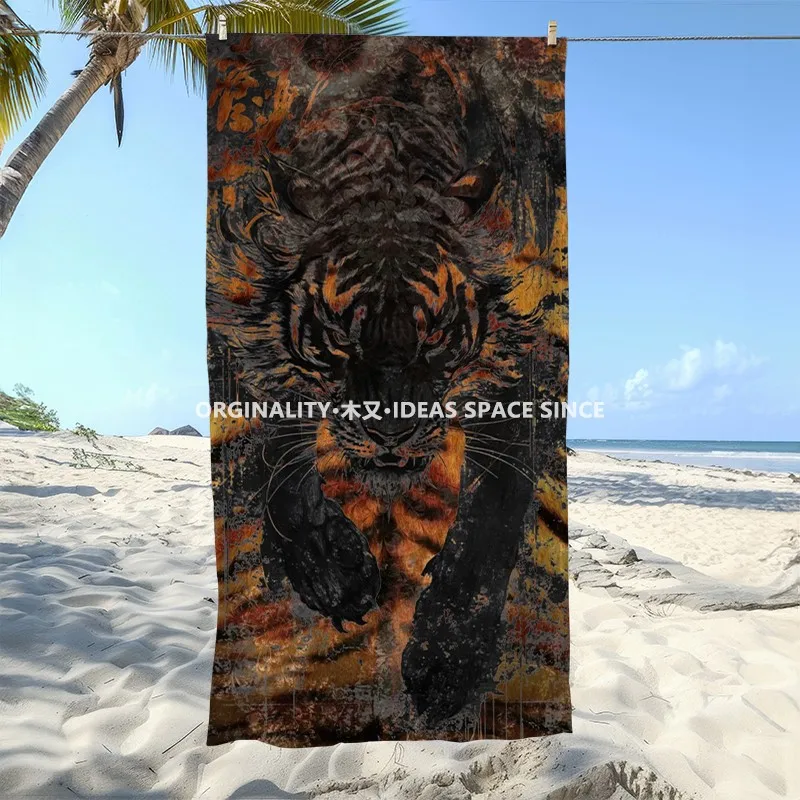 Fierce Dark Tiger Print Beach Towel Patterned Sunscreen And Windproof Suitable For Swimming Pool Camping Travel
Fierce Dark Tiger Print Beach Towel Patterned Sunscreen And Windproof Suitable For Swimming Pool Camping Travel