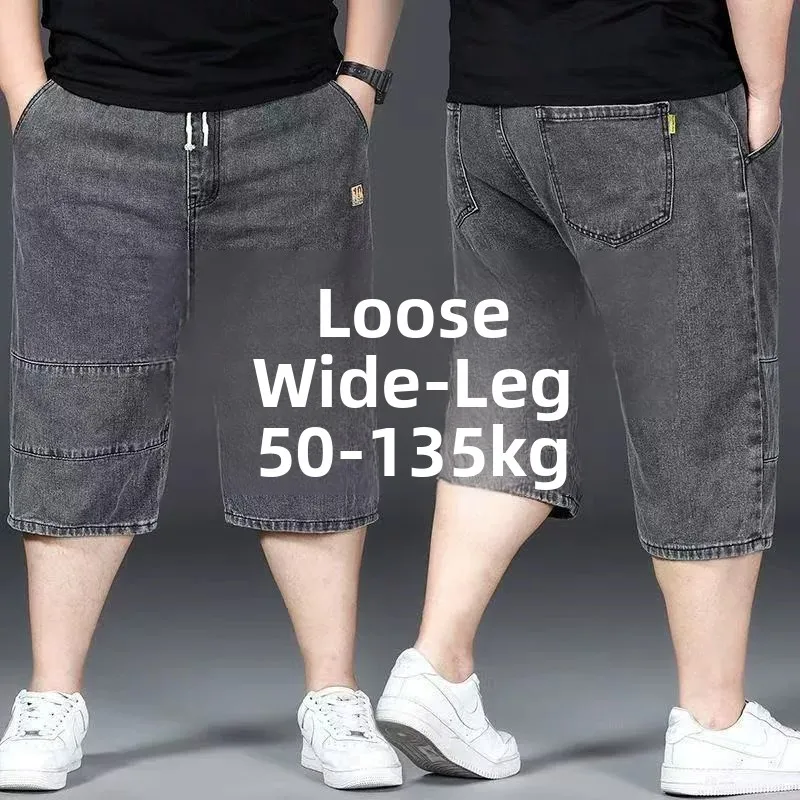 Men's Elastic Waist Denim Shorts plus Size Loose Fit Thin Breathable Comfortable Summer Jeans plus Size Big Size Five-Quarter...
Men's Elastic Waist Denim Shorts plus Size Loose Fit Thin Breathable Comfortable Summer Jeans plus Size Big Size Five-Quarter...