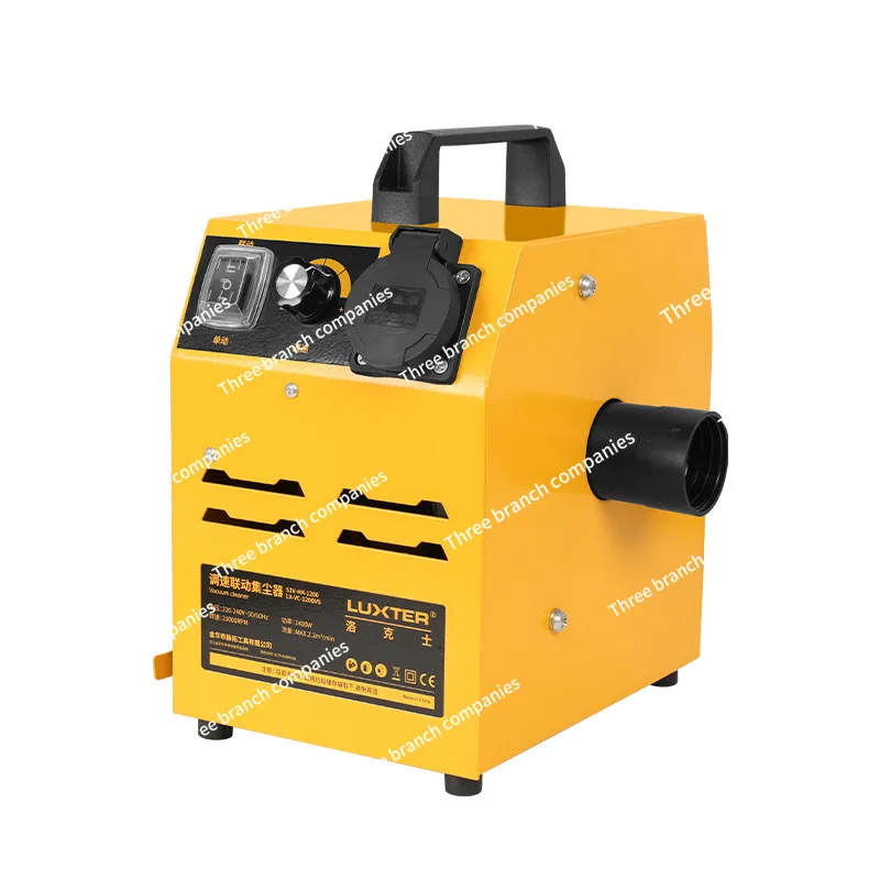 Woodworking Dust Collector Stepless Speed Regulation Dry and Wet Dual-purpose Vacuum Cleaner Linkage Start-Stop
Woodworking Dust Collector Stepless Speed Regulation Dry and Wet Dual-purpose Vacuum Cleaner Linkage Start-Stop