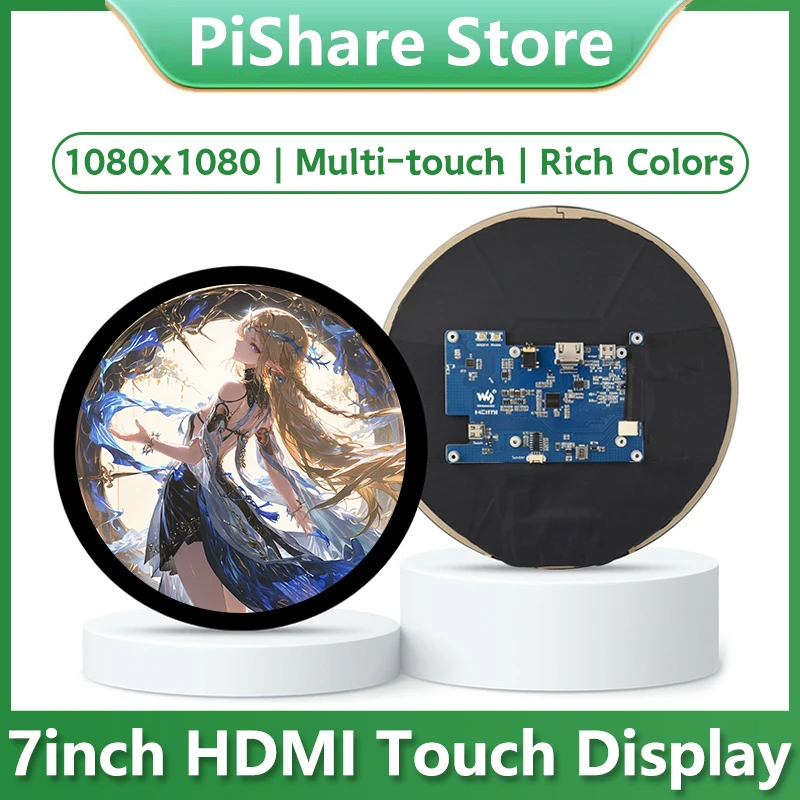 7inch Round LCD HDMI Capacitive 7 inch Touchscreen Display 1080x1080 10-Point Touch For Raspberry Pi/Jetson Nano/mini PC