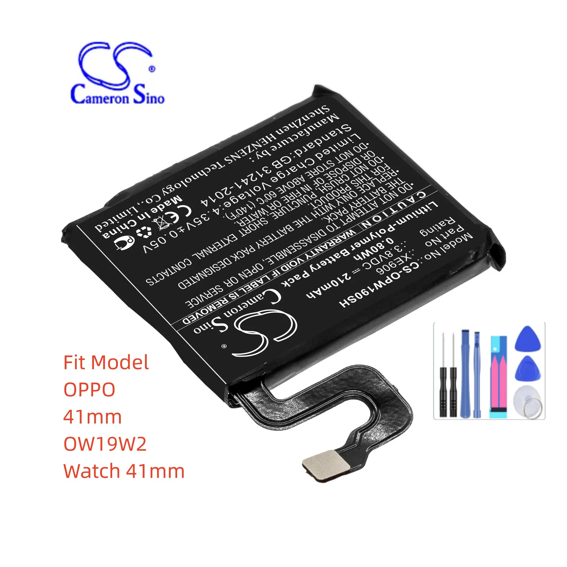 Аккумулятор для смарт-часов OPPO, 41 мм, OW19W2, 41 мм, XE906, 210 мАч/3,80 Вт-ч
Аккумулятор для смарт-часов OPPO, 41 мм, OW19W2, 41 мм, XE906, 210 мАч/3,80 Вт-ч