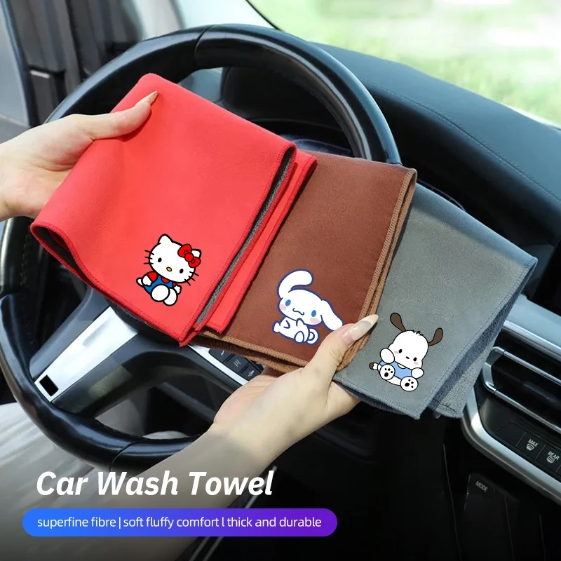 Sanrio Hello Kitty салфетки из микрофибры для мытья автомобиля, полотенце для Volkswagen Benz Audi BMW Toyota Honda Nissan Lexus Mazda
Sanrio Hello Kitty салфетки из микрофибры для мытья автомобиля, полотенце для Volkswagen Benz Audi BMW Toyota Honda Nissan Lexus Mazda