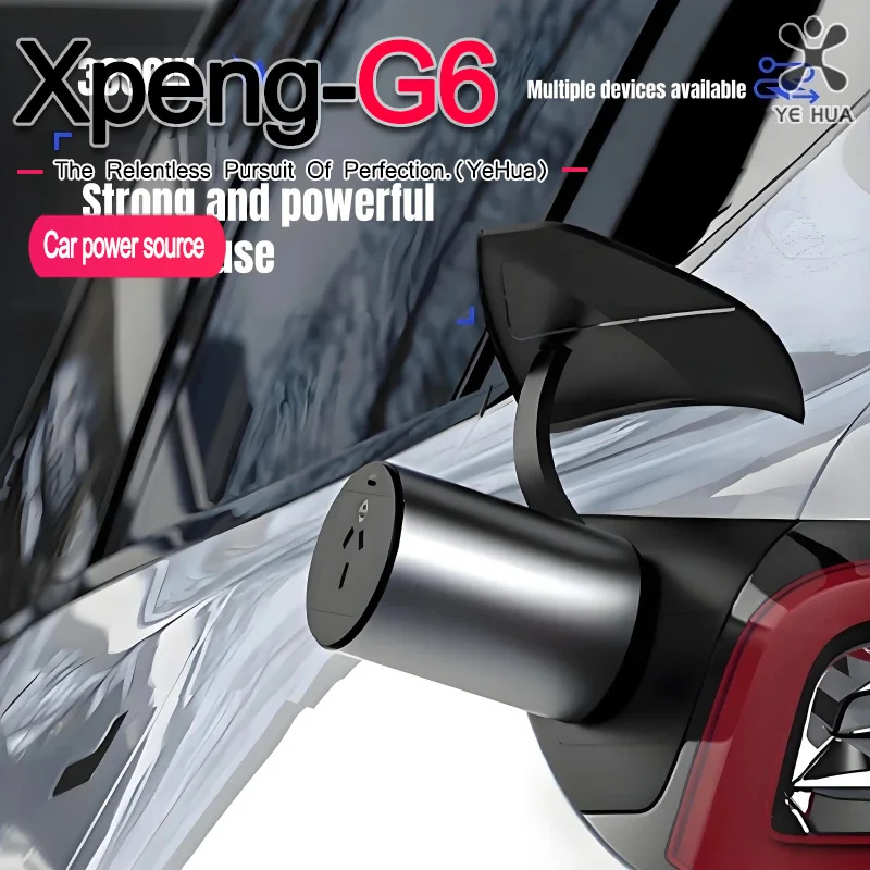 V2L Discharger Optional Plug V2L Vehicle to Load Type 2 Support Xpeng G6 G7 G9 Discharge For Type2 Car Dischar EV Adapter
V2L Discharger Optional Plug V2L Vehicle to Load Type 2 Support Xpeng G6 G7 G9 Discharge For Type2 Car Dischar EV Adapter