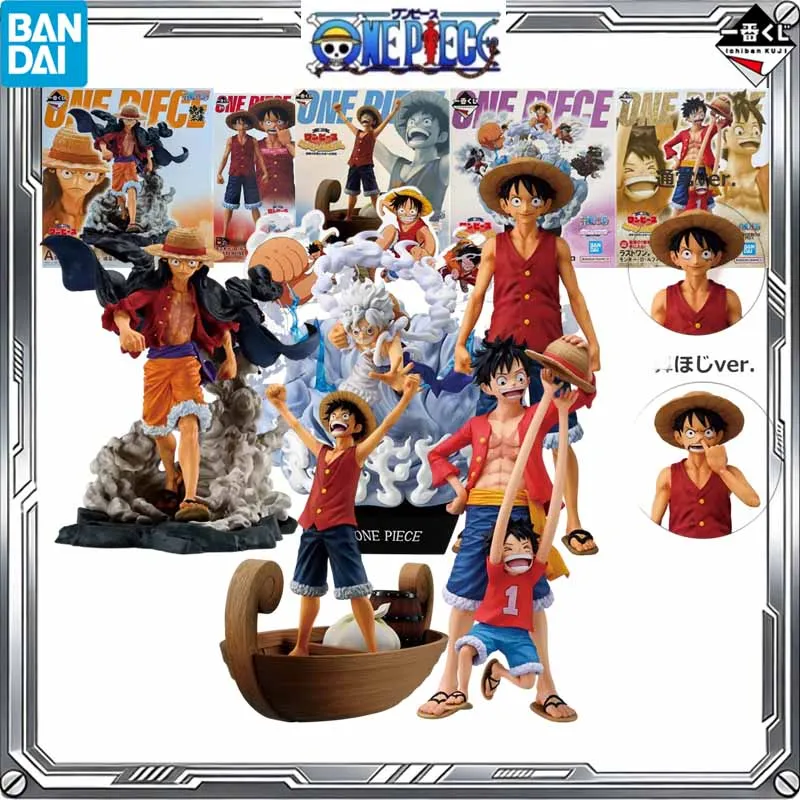Bandai Original Ichiban Kuji One Piece Monkey D Luffy Gear 5 Memories of Adventure Anime Figure Collectible Model Toy Gift
Bandai Original Ichiban Kuji One Piece Monkey D Luffy Gear 5 Memories of Adventure Anime Figure Collectible Model Toy Gift