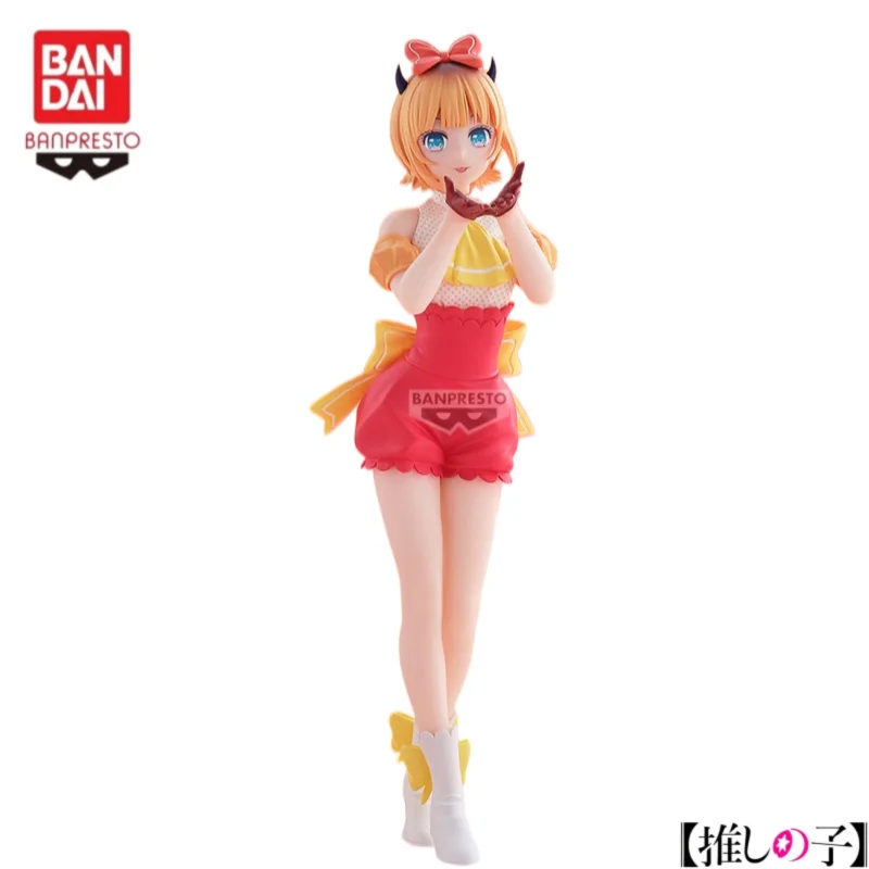 Special OfferIn Stock Bandai Original Banpresto Oshi No Ko Memcho Action Figure Mol Doll Brand New Boxed Garage Ornaments Collec
Special OfferIn Stock Bandai Original Banpresto Oshi No Ko Memcho Action Figure Mol Doll Brand New Boxed Garage Ornaments Collec