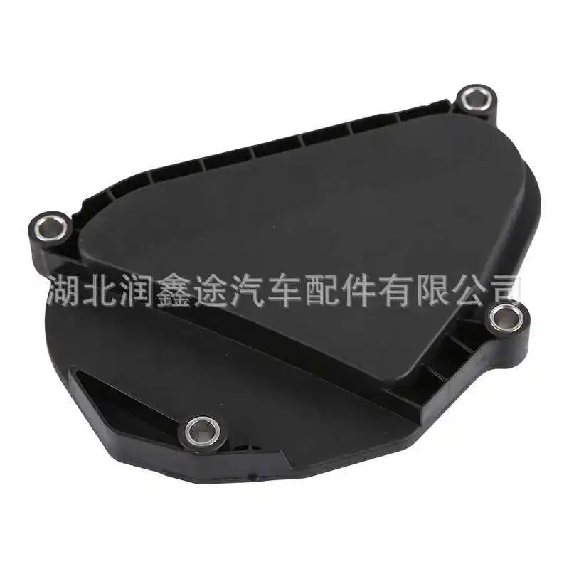 9807274680 9676231780 Cylinder block cover Plug for Peugeot 2008 208 C3 408 EB2
9807274680 9676231780 Cylinder block cover Plug for Peugeot 2008 208 C3 408 EB2