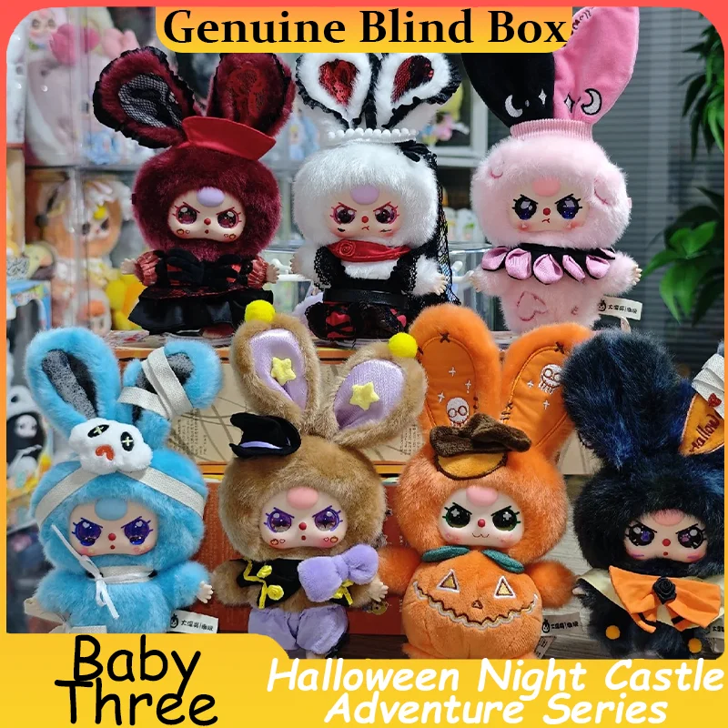 Genuine Baby Three Blind Box Halloween Night Castle Adventure Toys Key Chain Cute Mystery Box Dolls Ornament Collect Birthday
Genuine Baby Three Blind Box Halloween Night Castle Adventure Toys Key Chain Cute Mystery Box Dolls Ornament Collect Birthday