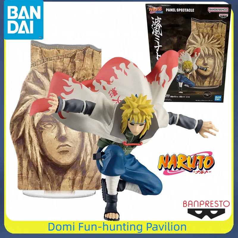 Bandai Original BANPRESTO NARUTO PANEL SPECTACLE Anime Figure Namikaze Minato Finished Model Collectible Toys Gift Ornaments
Bandai Original BANPRESTO NARUTO PANEL SPECTACLE Anime Figure Namikaze Minato Finished Model Collectible Toys Gift Ornaments