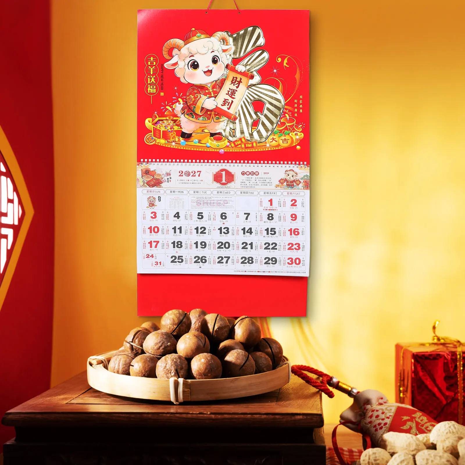 2027 Lunar New Year Wall Calendar Traditional Chinese Zodiac Goat Theme Red Gold Hanging Decorative Calendar for Kitchen Living
2027 Lunar New Year Wall Calendar Traditional Chinese Zodiac Goat Theme Red Gold Hanging Decorative Calendar for Kitchen Living