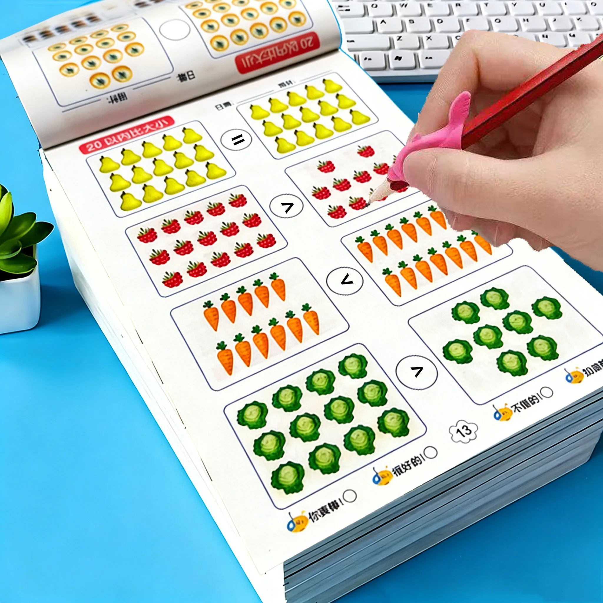 62 Pages Kids Math Workbook, Dot Matrix Tracing Book for Number Comparison, Preschool Learning Activities Book for Kids Age 3-6
62 Pages Kids Math Workbook, Dot Matrix Tracing Book for Number Comparison, Preschool Learning Activities Book for Kids Age 3-6
