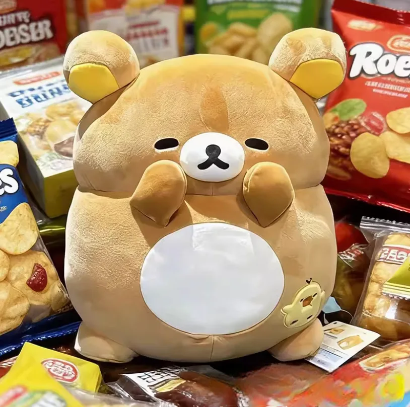Lovely Pizza Design Rilakkuma Soft Plush Pillow Kawaii Bear Stuffed Doll Comfort Sleep Toy Home Decor Bulk Wholesale
Lovely Pizza Design Rilakkuma Soft Plush Pillow Kawaii Bear Stuffed Doll Comfort Sleep Toy Home Decor Bulk Wholesale