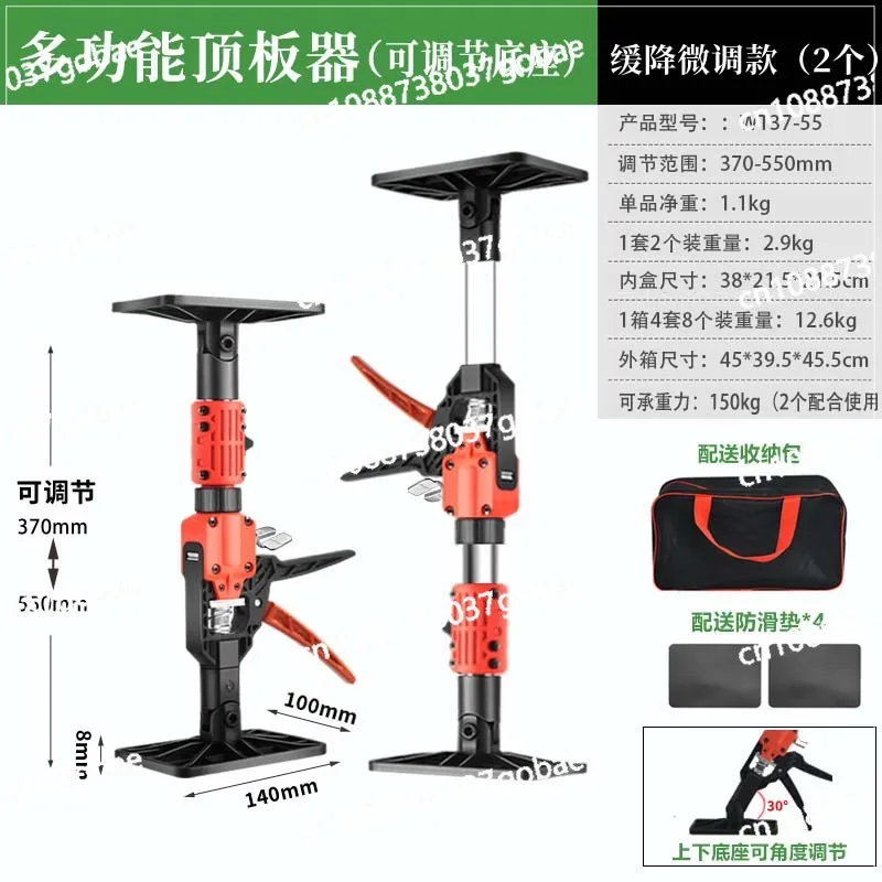 Telescopic Lifter Hanging Cabinet Installation Support Rod Adjustable Roof Saving Arm Jack Bracket
Telescopic Lifter Hanging Cabinet Installation Support Rod Adjustable Roof Saving Arm Jack Bracket