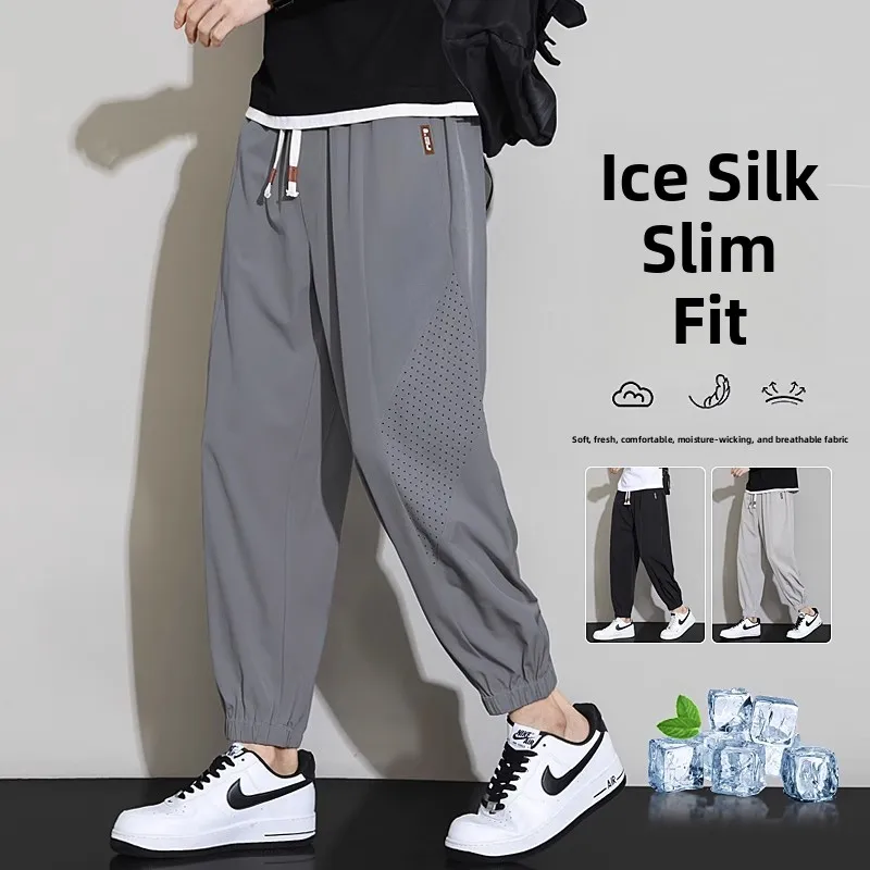 Men's Thin Ice Silk Sports Pants for Construction Site Wear Resistant Dirt Proof Summer Casual Loose Fit Low Waist
Men's Thin Ice Silk Sports Pants for Construction Site Wear Resistant Dirt Proof Summer Casual Loose Fit Low Waist