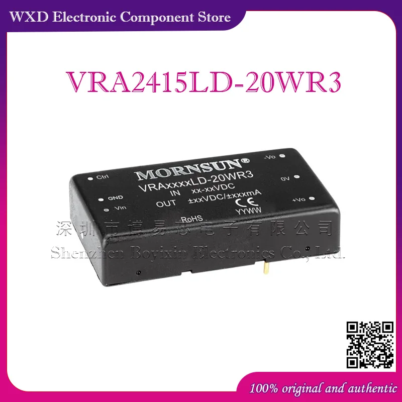 VRA2415LD-20WR3 AD7606BSTZ-6 -4 7606BSTZ 5520JSTZ 7663ASTZ 7762BSVZ 7616BSTZ Liquid silicone shell
VRA2415LD-20WR3 AD7606BSTZ-6 -4 7606BSTZ 5520JSTZ 7663ASTZ 7762BSVZ 7616BSTZ Liquid silicone shell