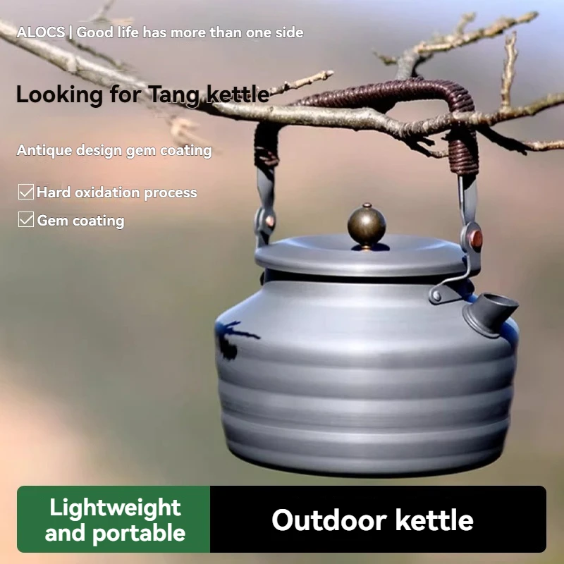 Alocs 1.3L Xuntang portable folding Kung Fu teapot outdoor kettle household tea pot kettle kettle
Alocs 1.3L Xuntang portable folding Kung Fu teapot outdoor kettle household tea pot kettle kettle
