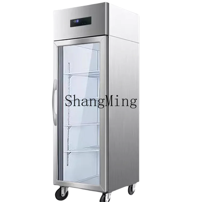 LXY commercial vertical refrigerated refrigerator transparent glass door single door frozen display cabinet
LXY commercial vertical refrigerated refrigerator transparent glass door single door frozen display cabinet