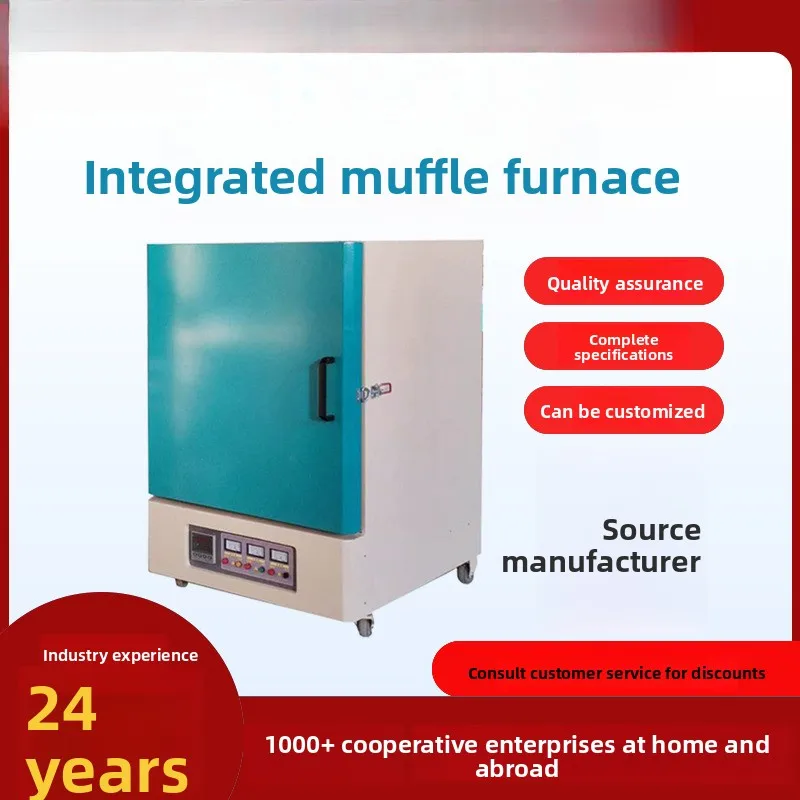 Direct Sales Integrated Muffle Industrial Well Resistance Adjustable Box Type High Temperature Electric Furnace Heating
Direct Sales Integrated Muffle Industrial Well Resistance Adjustable Box Type High Temperature Electric Furnace Heating