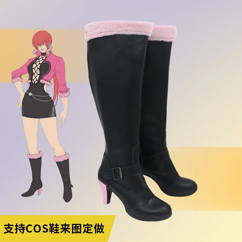 KOF The King of Fighters Shermie Cosplay Shoes Boots Halloween Party Christmas Cosplay High Heels Boots
KOF The King of Fighters Shermie Cosplay Shoes Boots Halloween Party Christmas Cosplay High Heels Boots