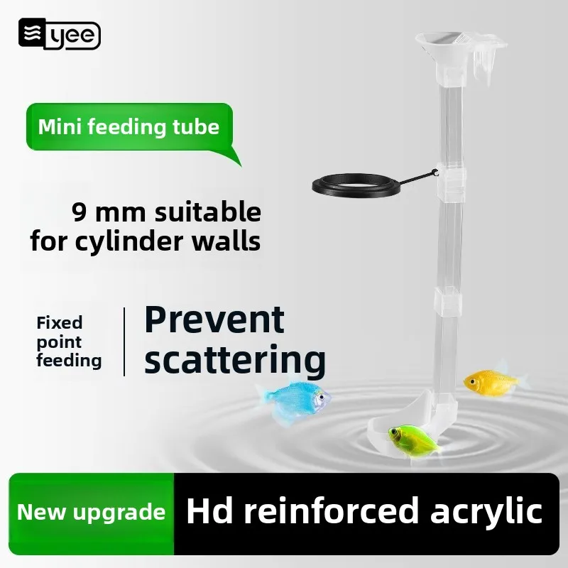 YEE AquaFeeder Pro — регулируемое акриловое кольцо для кормления плавающей и тонущей рыбы | Система защиты от разлива для резервуаров
YEE AquaFeeder Pro — регулируемое акриловое кольцо для кормления плавающей и тонущей рыбы | Система защиты от разлива для резервуаров