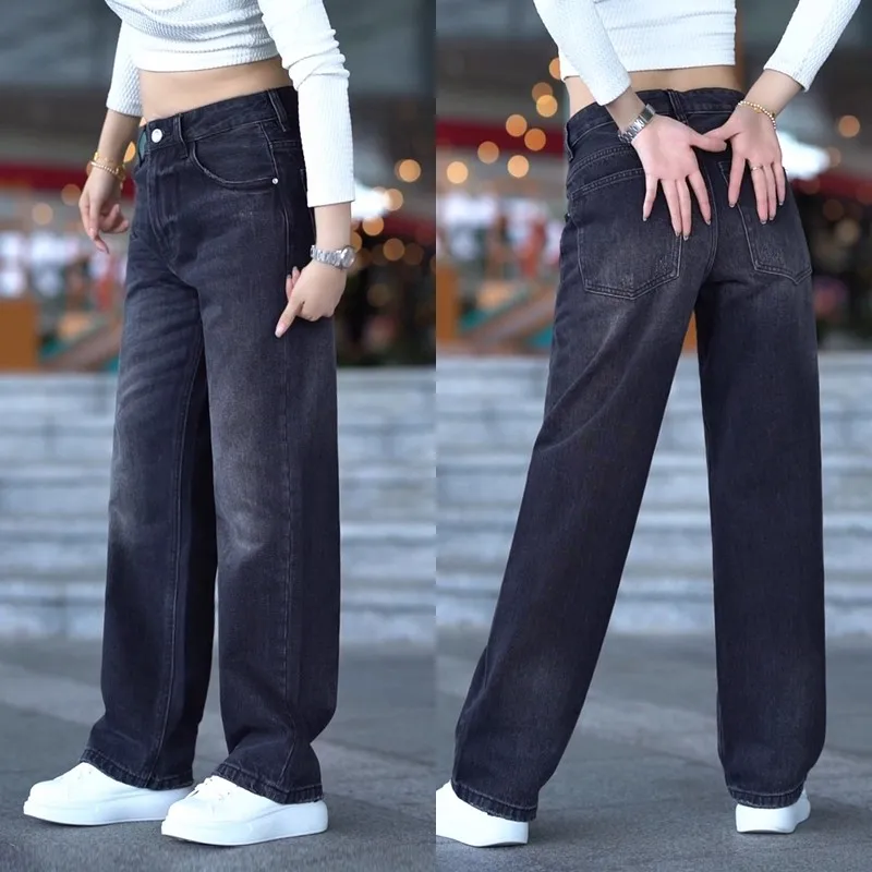 Мужские джинсы свободного кроя в американском стиле, повседневные, простые, модные, длинные брюки, трендовые, свободные, повседневные штаны
Мужские джинсы свободного кроя в американском стиле, повседневные, простые, модные, длинные брюки, трендовые, свободные, повседневные штаны