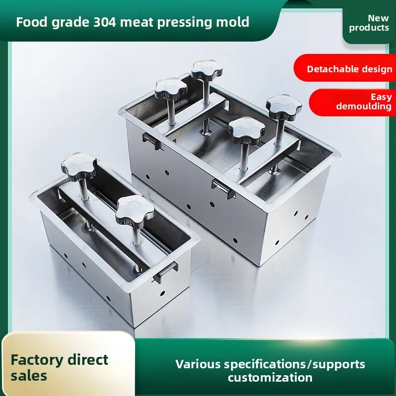 304 stainless steel pressing mold setting forming tool braised meat pork head mold commercial pressing artifact
304 stainless steel pressing mold setting forming tool braised meat pork head mold commercial pressing artifact