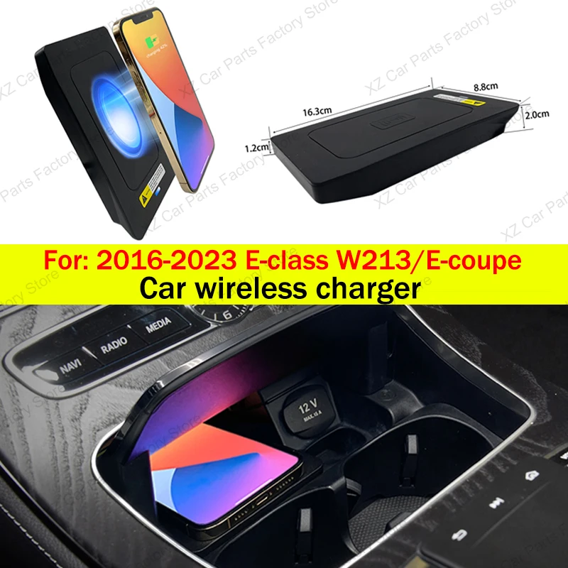 Car Wireless Charger for Benz 2016-2023 E-class W213/E-coupe 15W Mobile Phone Fast Charging Car Wireless Holder Charger Board
Car Wireless Charger for Benz 2016-2023 E-class W213/E-coupe 15W Mobile Phone Fast Charging Car Wireless Holder Charger Board