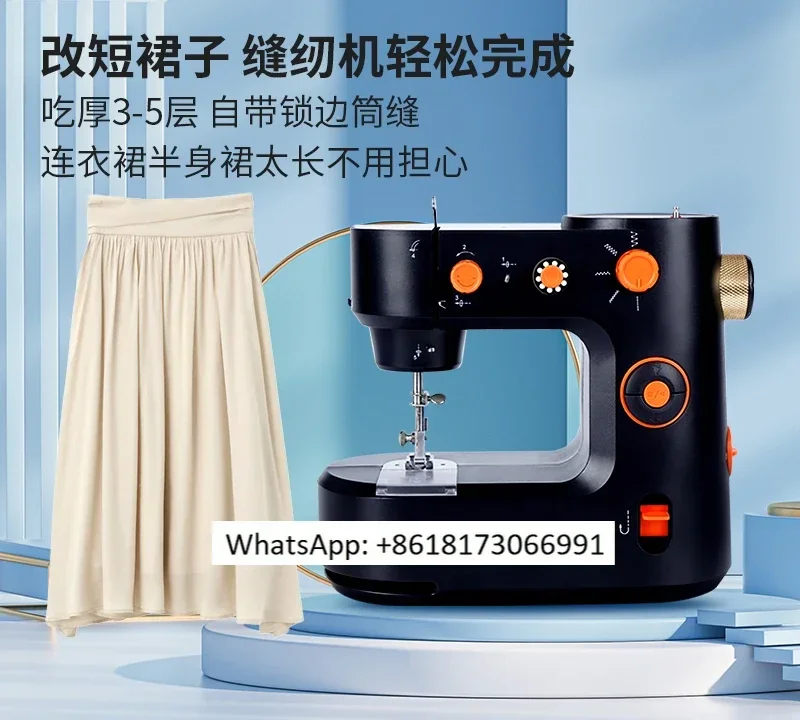 398 Household Sewing Machine for Changing Short Skirts to Small, Thick, and Multi functional Mini Sewing Machine
398 Household Sewing Machine for Changing Short Skirts to Small, Thick, and Multi functional Mini Sewing Machine