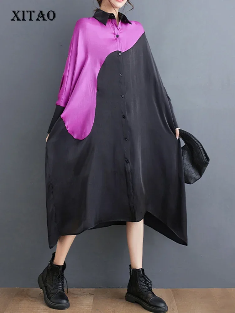 XITAO Loose Irregular Shirt Dress Personality Contrast Color Patchwork Fashion Trend Women Spring Temperament Dress HQQ1400
XITAO Loose Irregular Shirt Dress Personality Contrast Color Patchwork Fashion Trend Women Spring Temperament Dress HQQ1400
