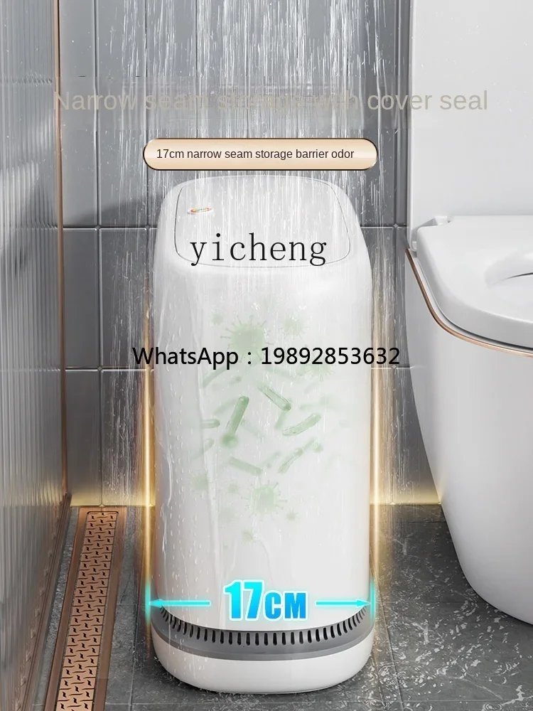 PYH Trash Can Household Toilet with Dedicated Living Room and Kitchen Toilet Pail Narrow
PYH Trash Can Household Toilet with Dedicated Living Room and Kitchen Toilet Pail Narrow